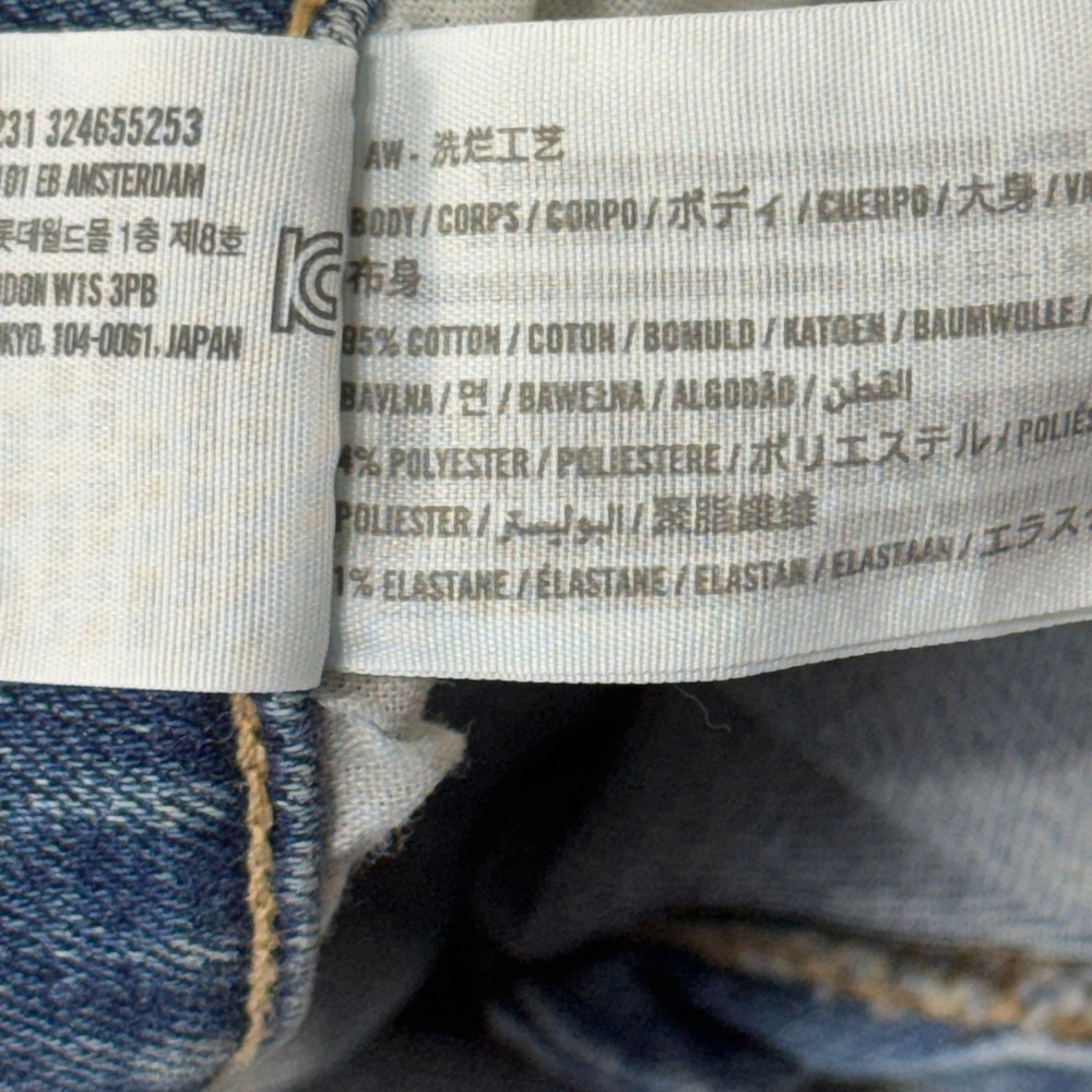 Hollister Epic Flex Slim Straight Men's Jeans 33x34 Medium Wash Blue Denim NWT - Picture 6 of 16